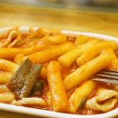 국대떡볶이 이미지