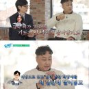 내갈비 이미지