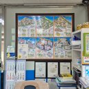 엘리트공인중개사사무소 이미지