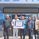 개일초등학교 국제i저널