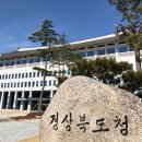 에코포스트㈜ 이미지