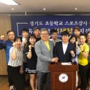 지지스포츠 이미지