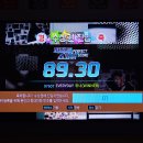 공기반소리반 노래연습장 이미지