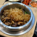 따뜻한 밥 | 청주 오송 솥내음, 프리미엄 솥밥 전문점에서 즐기는 따뜻한 밥 한 끼