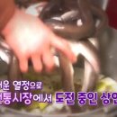 자미식빵