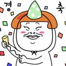 킹코인노래연습장 이미지