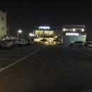 청수세차장 이미지