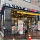 요달의찜닭풍암점