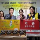 꽃가람작은도서관 이미지