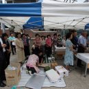 소백경로당 이미지