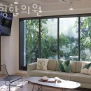 김소형한의원 | 강남구 신사동 한의원 김소형한의원 위치 오는길 후기