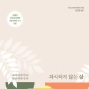 내가읽을책 이미지