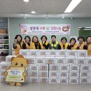 병점1동행정복지센터3층 이미지