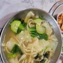 진주손칼국수