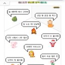 제니스 키즈카페 안양점 이미지