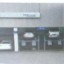 현대자동차 덕천서부점 이미지