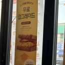 레전드이비인후과의원 이미지