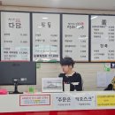 자연밥상느티나무식당