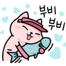 원낚시백화점 이미지