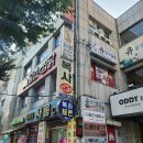 달인의찜닭 | 창원 사림동 맛집 창원대 달인의찜닭 내돈내산 솔직 후기