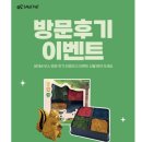 지친 부모님을 위한 자녀교육 응급처치법 | 7월 코엑스 서울국제유아교육전&amp;키즈페어 이벤트 리스트
