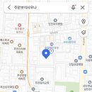 주안보석사우나