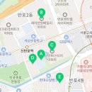 사평대로16길 15 이미지