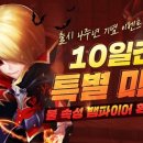 불카드PC 이미지