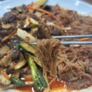장터식육식당