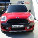 한국판매정비공업사 이미지