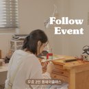 르포유 이미지