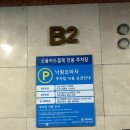 NIC PC방 | [일산 웨스턴돔 주차/프린트 가능 PC방] NIC 피씨방