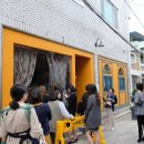 느와르식당 이미지