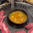 꽃담우정육식당기업도시