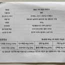 물밀소 이미지