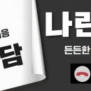 투세븐 이미지