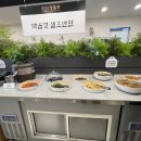 정밀당