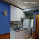 통영펜션타샤의정원