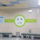 부산교통공사 민락지하철역 이미지