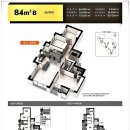 모현오투그란데프리미어 이미지