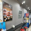 봉구스 밥버거(공업탑점) 이미지