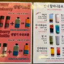 카페반디나무 이미지