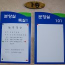 유림장례 이미지