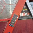 워시존강제점 이미지