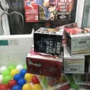 뽑기가 안되면 홍성스쿨 이미지