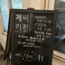 성산6길 이미지