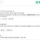 축제펜션 이미지