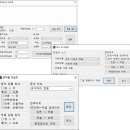드림드림 네이버블로그