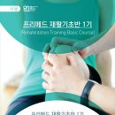 제주메드