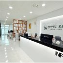 법무법인로윈 이미지